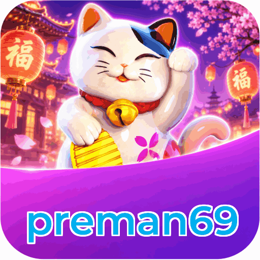 preman69 Indonesia